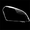 Для Nissan Qashqai 2008 2009 2010 2011 2012 2013 2014 2015 Автомобильный передний плафон фары линза корпус фар тень фары