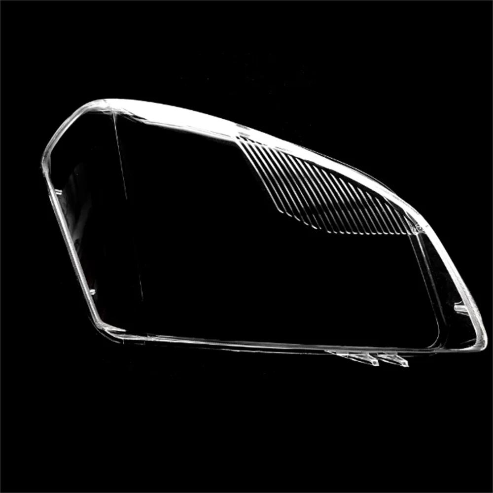 Для Nissan Qashqai 2008 2009 2010 2011 2012 2013 2014 2015 Автомобильный передний плафон фары линза корпус фар тень фары