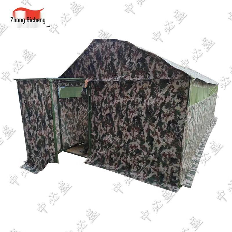 Zhongbisheng Outdoor & Emergency Field Tents and Accessories