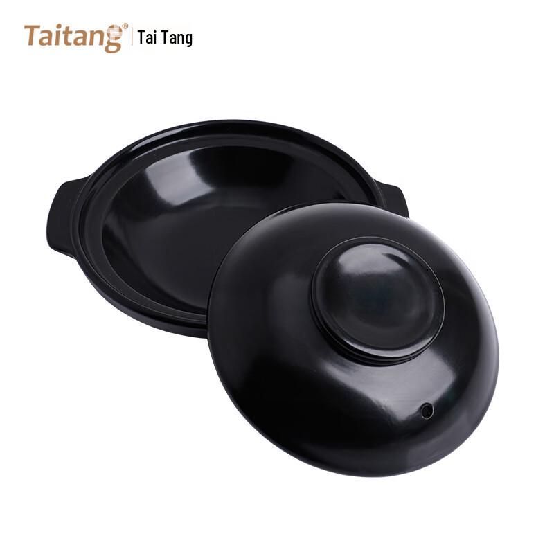 Многофункциональный керамический горшок TaiTang AK20