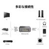WiiM Amp Ultra Stereo Streaming Amplifier with HDMI ARC and RoomFit Space Gray Compatible,