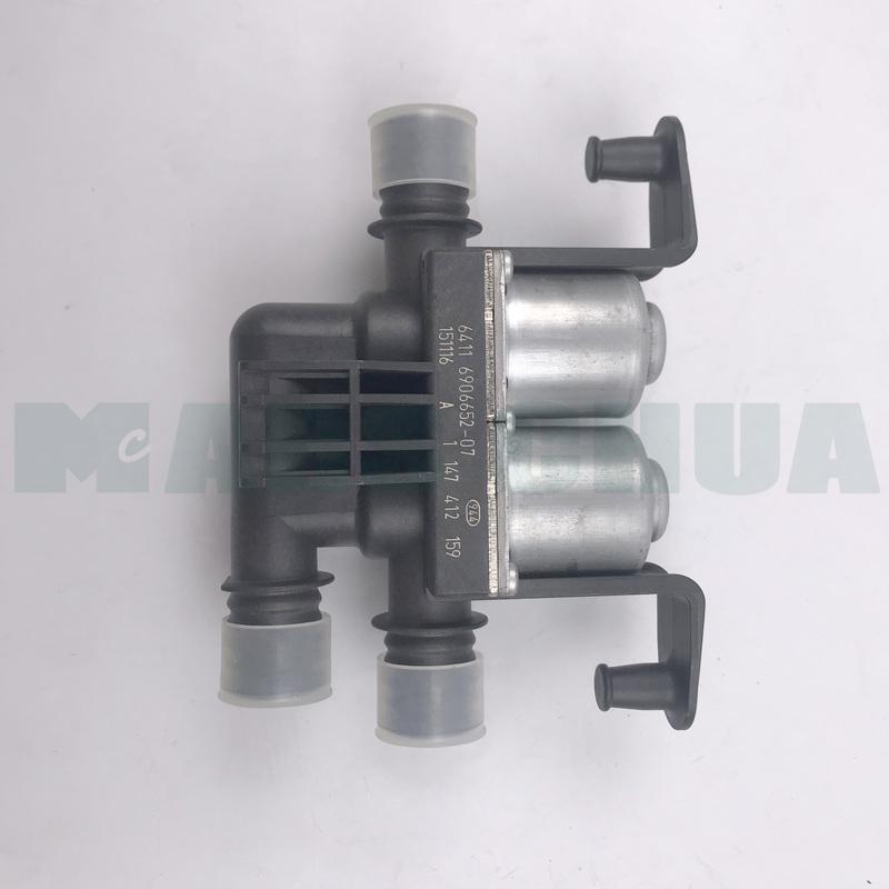64116906652 Heater control valve solenoid valve suitable for BMW E60 E63 E64 E65 E66 M5