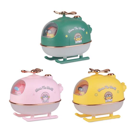Cute Duck Pilot Airplane USB Humidifier 300ml Portable Personal Cool Mist Humidifier with Colorful Night
