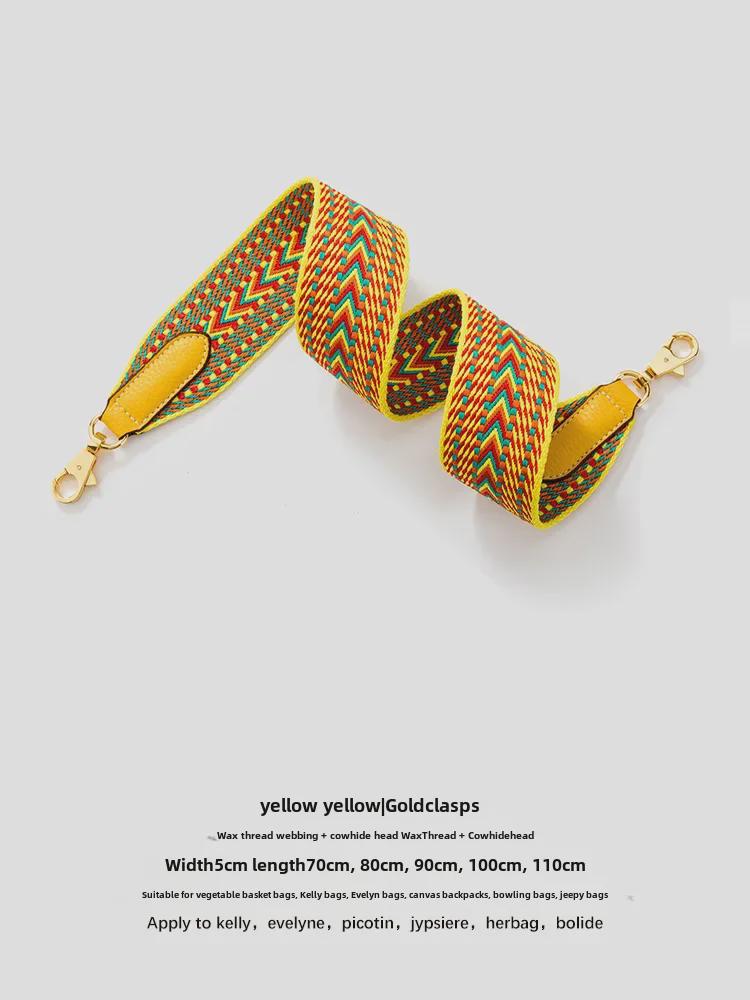 Широкий плечевой ремень в европейском и американском стиле для сумок Kelly, Basket и Evelyn - замена тканого ремня для сумок