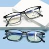 New Retro Business  Progressive Multifocal Presbyopia Glasses Anti Blue Light Presbyopia Glasses Unisex Bifocal Eyewear