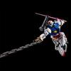HG Custom Light Cannon Assembly Пластиковая модель для сборки Костюм Гандам 1/144 Сейлы (Мобильный GQuuuuuuX)