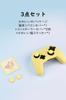 GeekShare NS Pro Controller Silicone Soft Skin Case for Switch Pro Includes Protective Easy to NS Pro Protective Cover Cat Cover, Controller, Sticker,