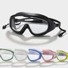 Взрослые водонепроницаемые и противотуманные очки для дайвинга HD Doggles с прозрачной большой оправой, профессиональные очки для плавания оптом