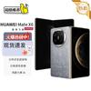 Huawei Складной смартфон Mate X6 (Китайская версия)