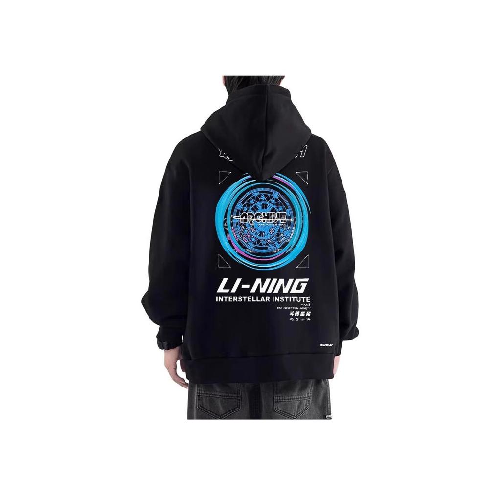 Li-Ning Comfortable Casual Loose Hooded Simple Breathable Sweatshirt Unisex Sweatshirt Black YWDU361-1