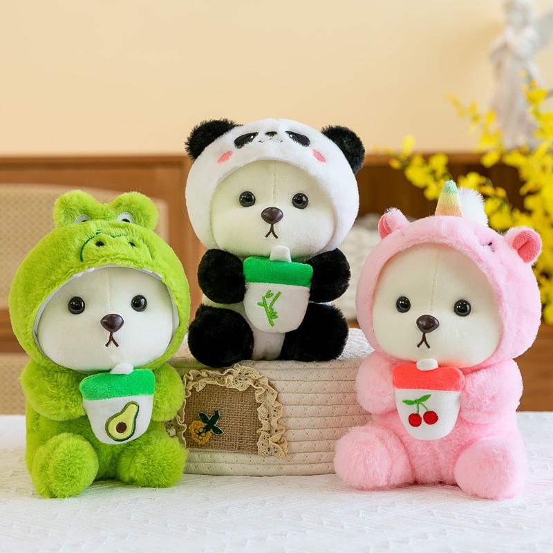 Unicorn Plush Toy 25cm Water Crystal Soft Stuffed Animal For Kids Gift