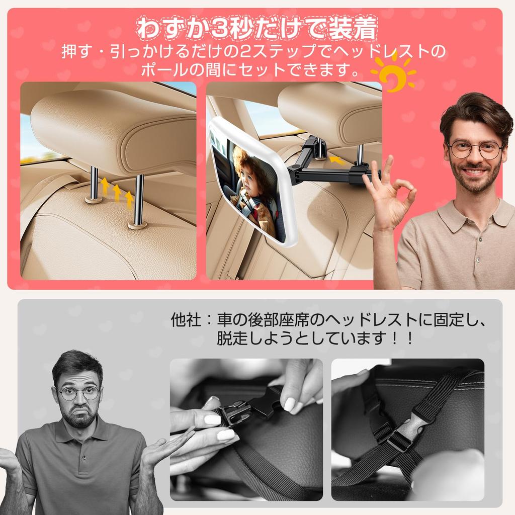 Подголовник для ребенка в машине Крючок Зажим для заднего большого поля Для поворота ребенка Смотрите свое вспомогательное безопасное изогнутое детское сиденье Легко совместимо с