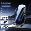 Q11 Умное беспроводное зарядное устройство и Автоматический держатель для телефона в автомобиль - Быстрая зарядка 15 Вт и Универсальная навигация