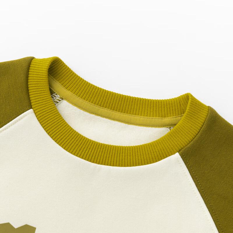 Mini Balabala Kids' Far Infrared Antibacterial Warm Sweatshirt
