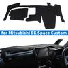 Для Mitsubishi EK Space Накладка на панель приборов автомобиля Аксессуары Dashmat Dash Mat Противоскользящий Козырек Защитный Ковер