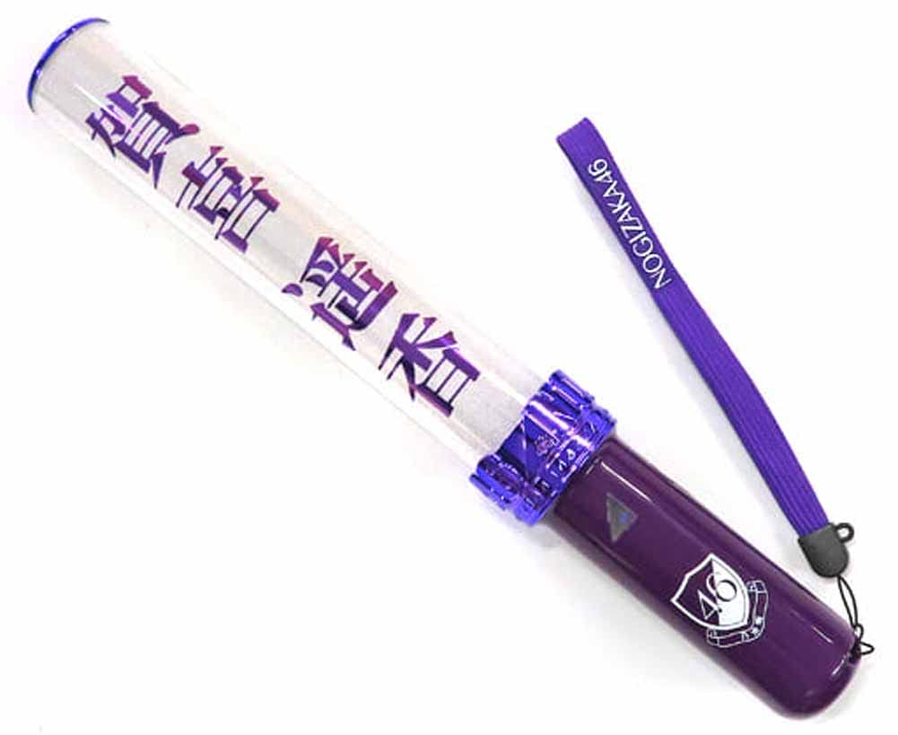 Nogizaka46 Individual Stick Light Neo II 11 Colors by Haruka Kaki