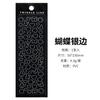 1 Sheet Transparent Flash Laser Line Stickers Decorative Stationery Diy Scrapbooking Material Pvc Stickers Cute Album Stick