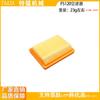 FS120 Air Filter Housing & Base Set Accessories - Models 41341200105 & 41341402804