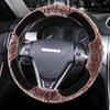 Зимний плюшевый чехол на руль для Great Wall Haval - уютный и стильный аксессуар для салона автомобиля