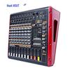 HSUT HSY6608 Профессиональный 8-канальный микшер-усилитель (Китайская версия)