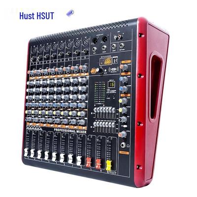 HSUT HSY6608 Профессиональный 8-канальный микшер-усилитель (Китайская версия)