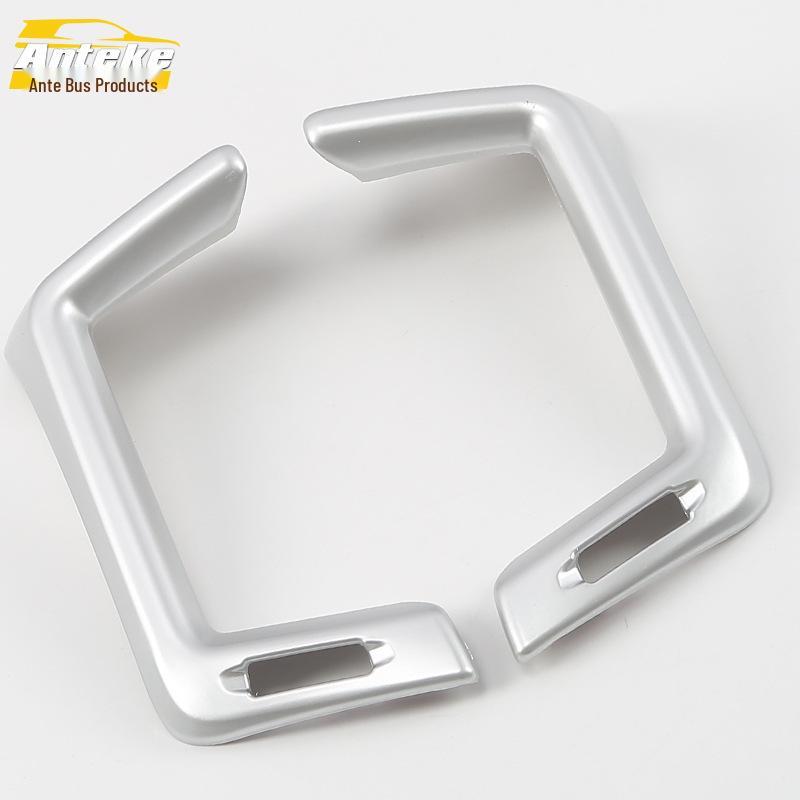 Land Cruiser Dashboard Air Outlet Decorative Trim
