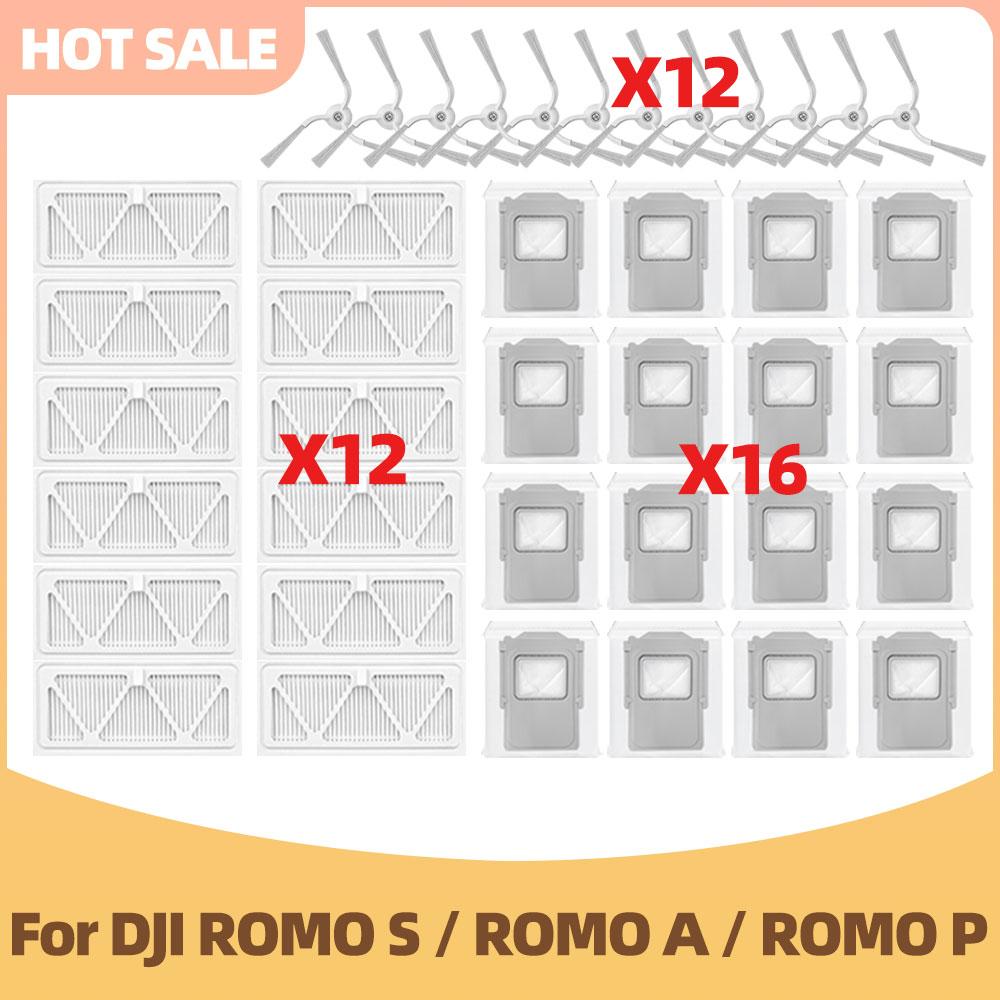 Accessories Fit For DJI ROMO S / ROMO A / ROMO P Vacuum Parts Main Side Brush HEPA Filer Mop Cloth Dust Bag Sealing Ring