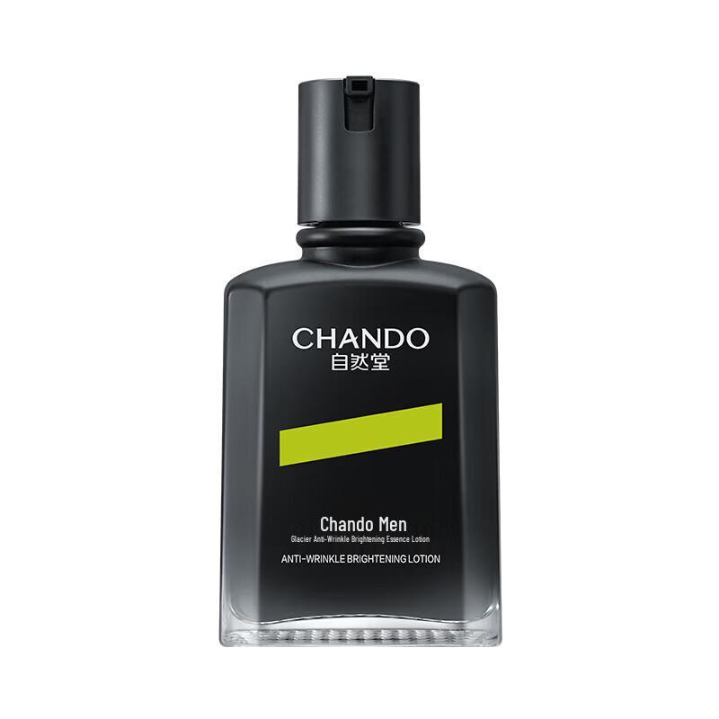CHANDO Men's Glacier Anti-Aging & Brightening Essence Lotion