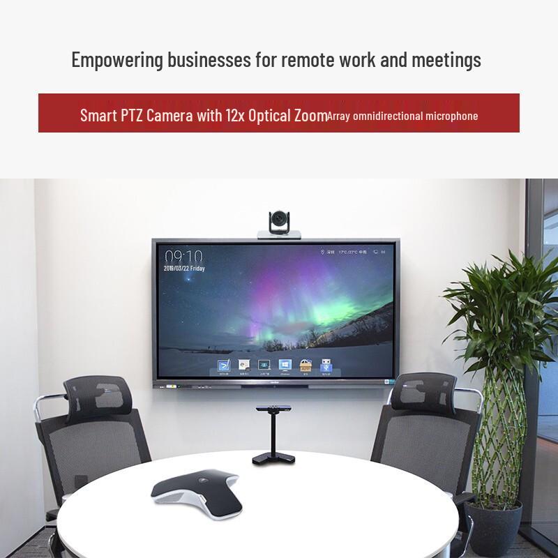 Polycom Group 310 1080P Video Conferencing System (CN version)