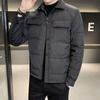 Мужская легкая зимняя пуховая куртка приталенного кроя - Теплая, универсальная, в корейском стиле, машинная стирка.