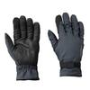 Водонепроницаемые перчатки Shimano GL-085W, Черные, Размер XL