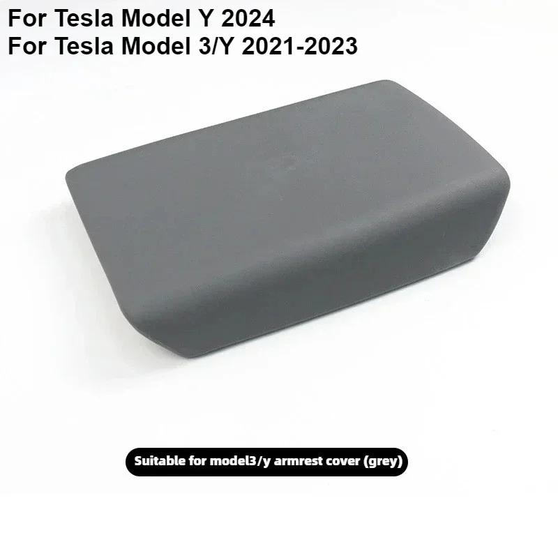 Для Tesla Model 3 Y 2024 2024 Аксессуары Подлокотник Защитная крышка коробки Белый Мягкий TPE Центральная консоль Панель Pad Model3 Highland
