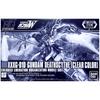 HG Gundam Deathscythe [Event Exclusive] 1/144 [Clear Color]