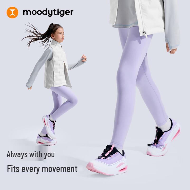 Спортивные леггинсы Moodytiger для девочек с флисовой подкладкой