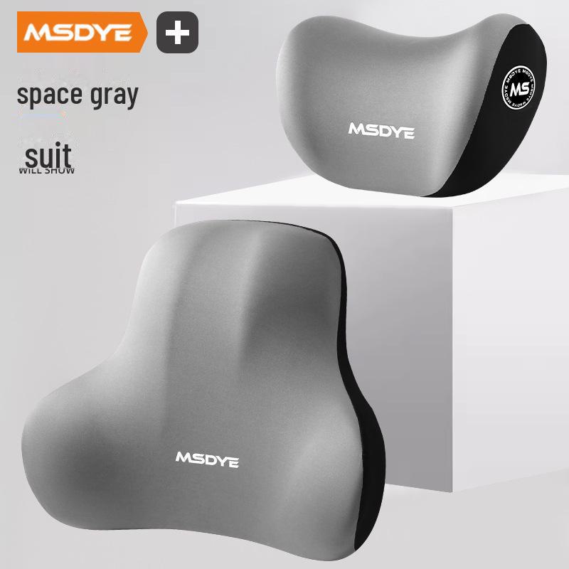 Комплект подголовников и поясничной поддержки из пеноматериала с эффектом памяти