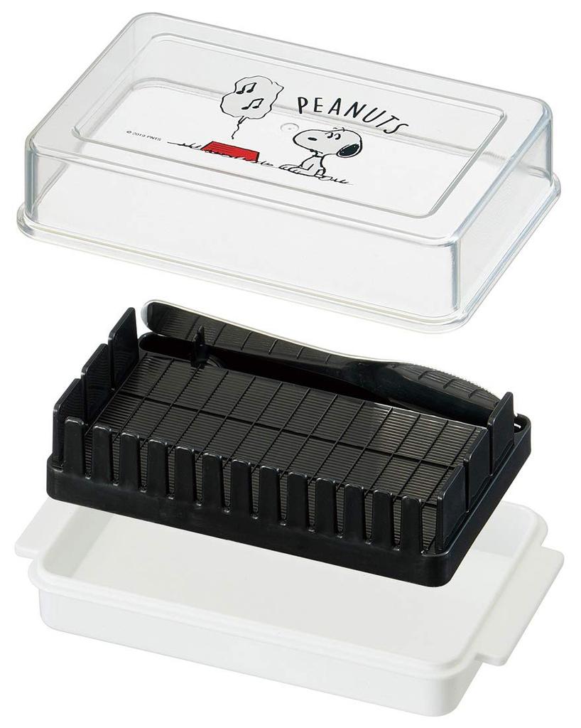 Skater Butter Butter Butter Cutter with Snoopy Case, Container, Guide, BTG1-A