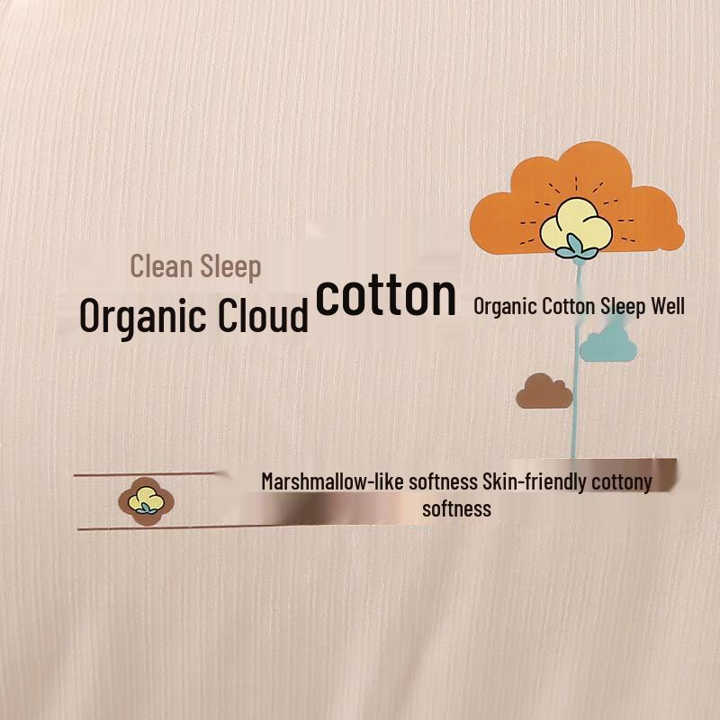 Youmengjiaju Organic Cotton 9-Hole Fiber Winter Quilt