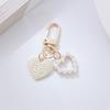 Cute Pearl Keychain Luxury Women Jewelry Shiny Pearl Bead Shell Phone Bag Backpack Charm Accessory Car Key Key Chain Pendant