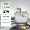 Edifier Наушники Lolli Pro 5 True Wireless ANC