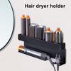 Wall Mounted Hair Dryer Holder Strong Load-bearing Self Adhesive Easy To Install Hair Blower Rack Storage Organizer with Shelf