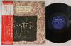 LP Пластинка SWINGLE SINGERS - Going Baroque FD181 PHILIPS 1975 Япония Оби Классика Б/У