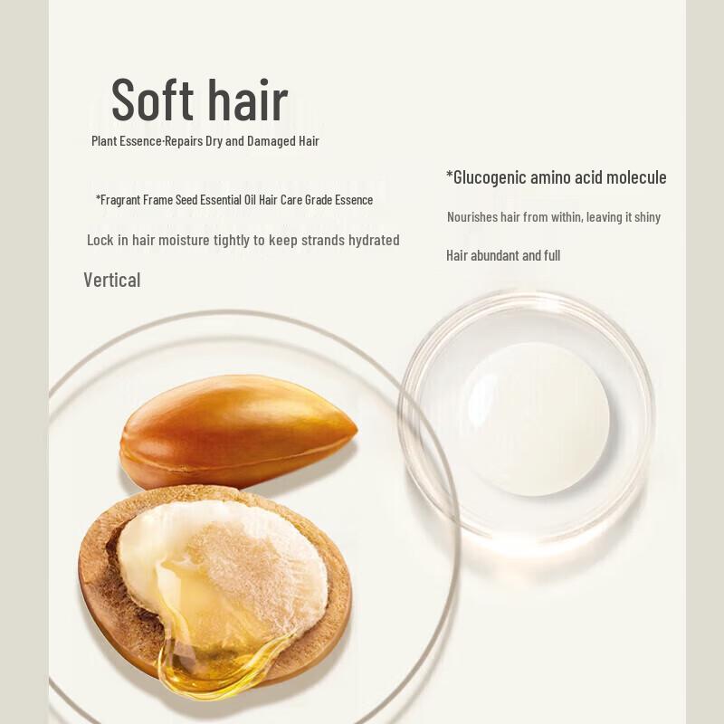 Asaka Japanese Torreya Amino Acid Moisturizing Shampoo