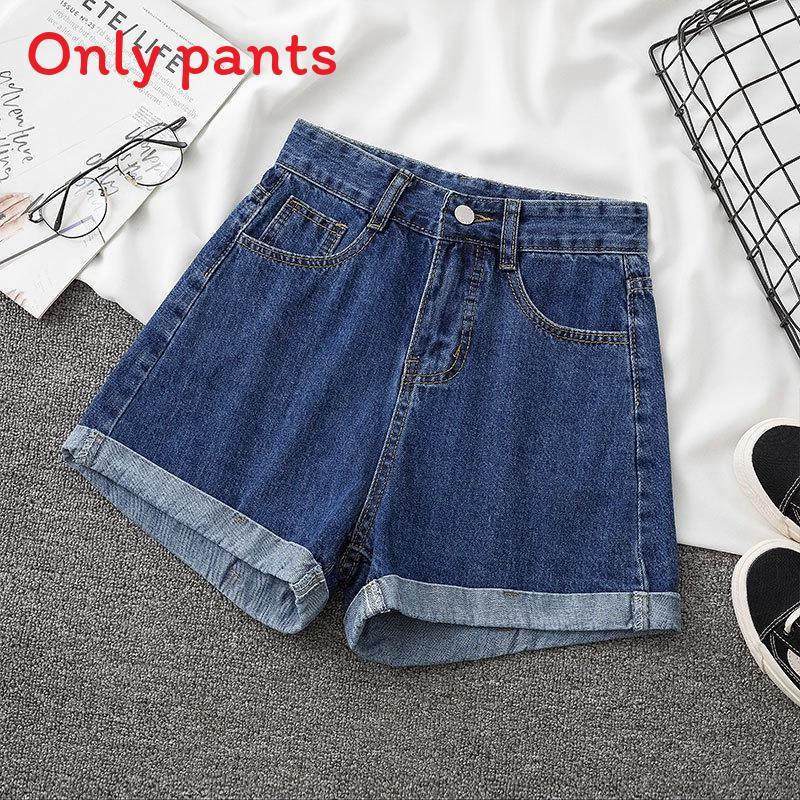 Basic Cotton Denim Shorts For Women Summer High Waist With Rolled Edges Casual Wear