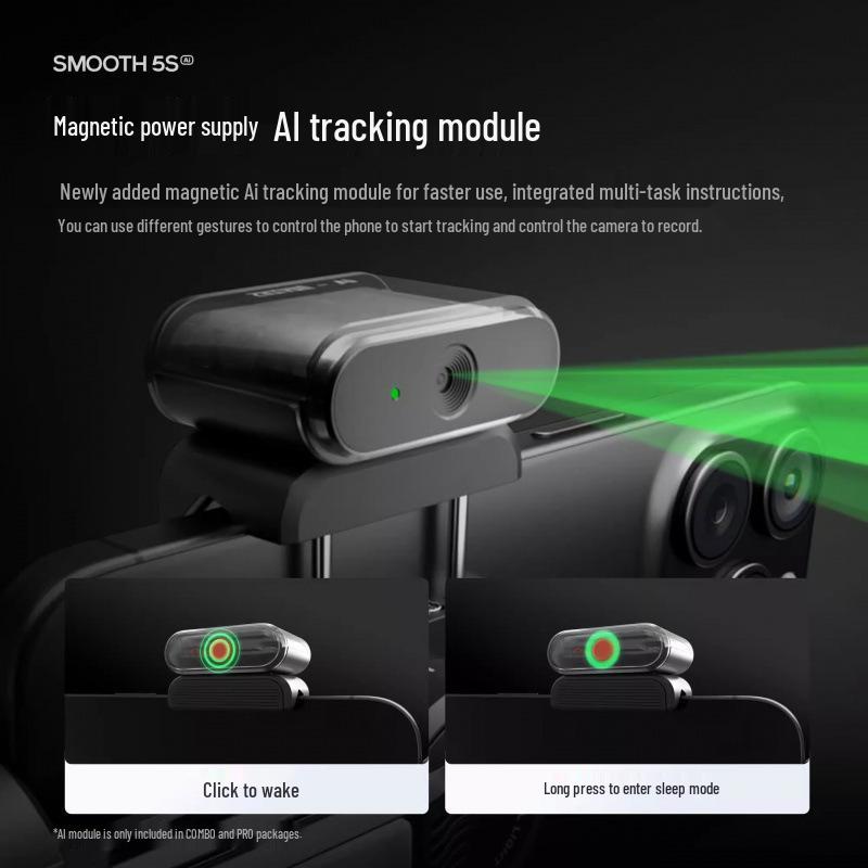 Zhiyun Smooth 5S AI Стабилизатор для мобильного телефона, Ручной селфи-штатив с защитой от дрожания