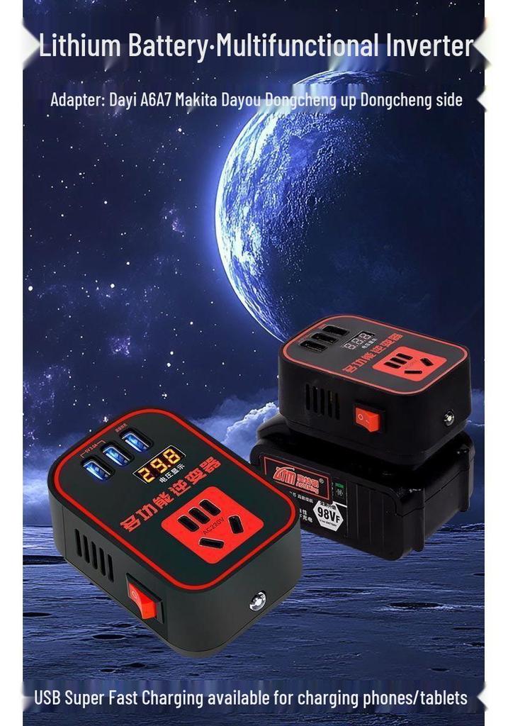 Универсальный инвертор и многофункциональный Power Bank 21В-220В в стиле Makita