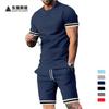 Summer Men's Short Sleeve Shirt Crew Neck Set Sports Men's Casual Shorts Two-piece Set Men's