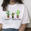Женская футболка с принтом Cactus Don T Touch Me, милый топ с мультяшным рисунком, Fun Ulzzang