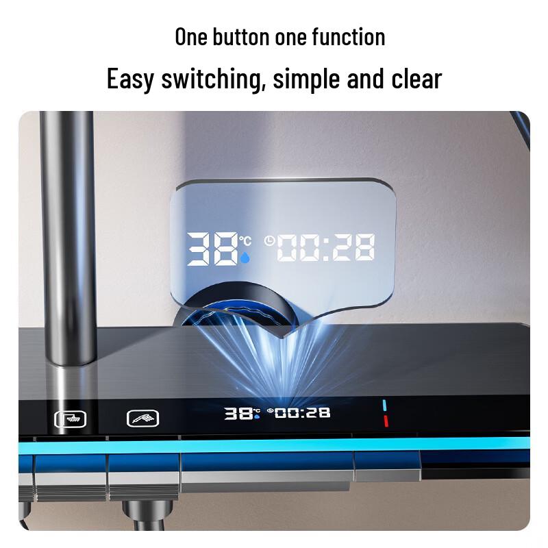 Цифровой смеситель для душа Yuzhuxun D5