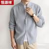 Мужской тяжелый вязаный кардиган на молнии Hengyuanxiang