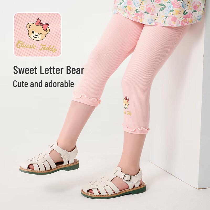 Classic Teddy Girls' Summer Casual Stretch Leggings
